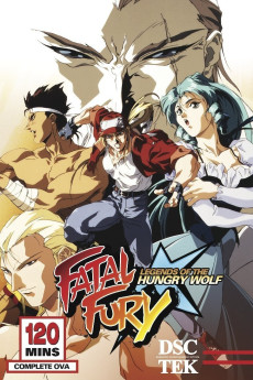 Battle Fighters Garou Densetsu