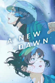 Hanarokushô ga Akeru Hi ni