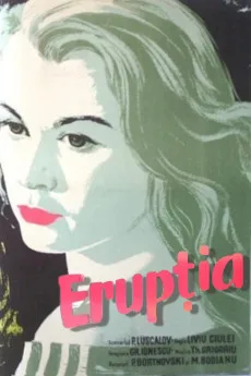 Eruptia