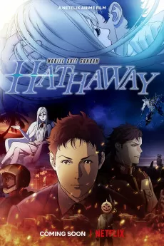 Mobile Suit Gundam: Hathaway