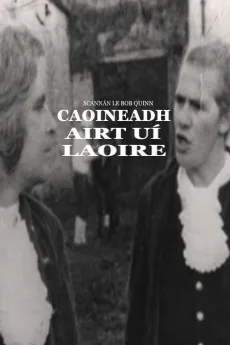 Caoineadh Airt Ui Laoire