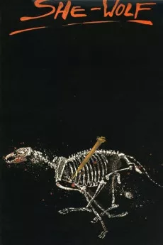 The Wolf