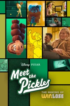 Meet the Pickles: The Making of 'Win or Lose'