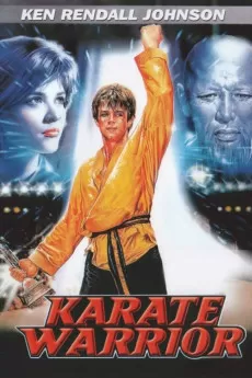 Karate Warrior
