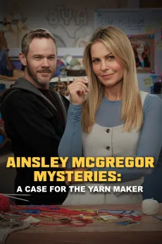 Ainsley McGregor Mysteries: A Case for the Yarn Maker