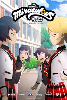 Miraculous World: Tokyo Stellar Force