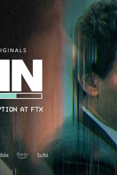 Ruin: Money, Ego and Deception at FTX