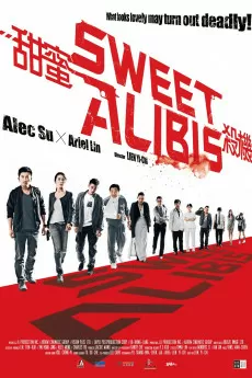 Sweet Alibis