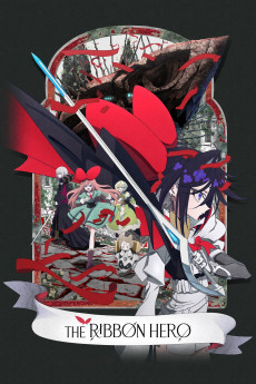 Ribon Hîrô