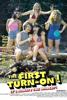 The First Turn-On!!