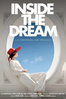 Inside the Dream La Première Air France
