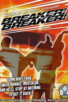 RiffTrax: Breaker Breaker