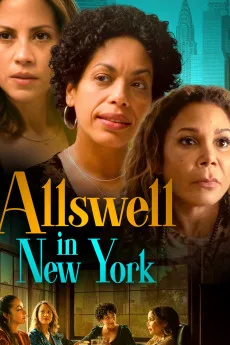 Allswell