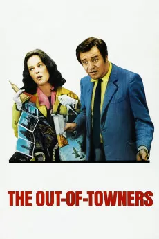 The Out of Towners