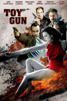 Toy Gun