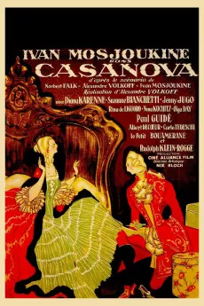 Casanova