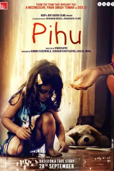 Pihu