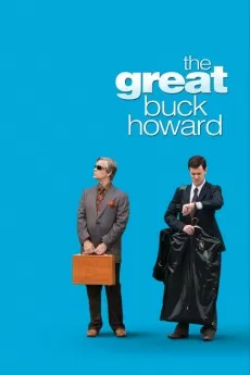 The Great Buck Howard