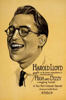 High and Dizzy
