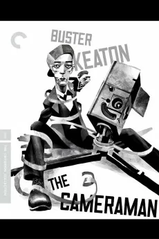 The Motion Picture Camera