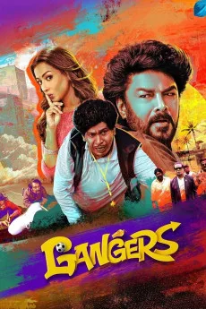 Gangers