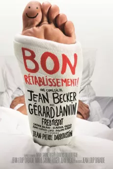 Get Well Soon