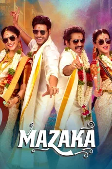 Mazaka