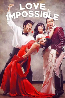 Namnam buknyeo