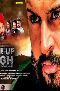 Wake Up Singh