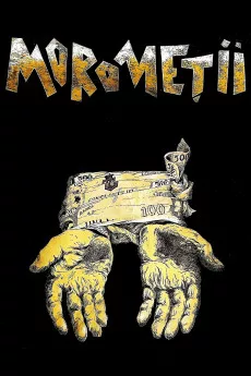 Morometii