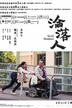 Still Human