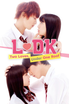 L-DK Hitotsu Yane no Shita, (Suki) ga Futatsu