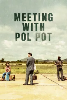Rendez-vous avec Pol Pot