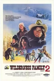 The Further Adventures of the Wilderness Family