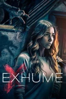 Exhume