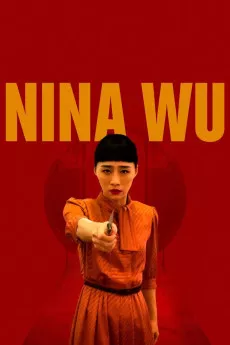Nina Wu