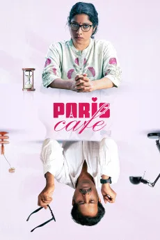 Paris Cafe