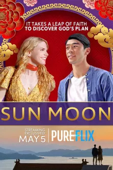 Sun Moon