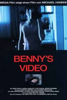 Benny's Video