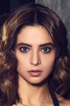 Aamna Shariff poster
