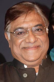 Aanjjan Srivastav poster