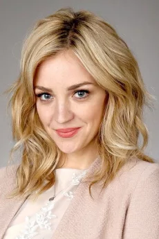 Abby Elliott poster