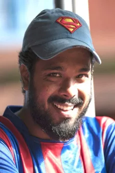 Abhiram Radhakrishnan poster