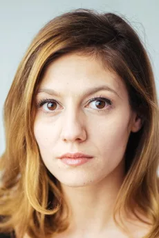 Ada Galeș poster