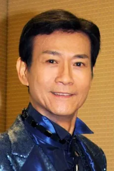 Adam Cheng Siu-Chow poster