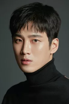 Ahn Bo-hyun poster