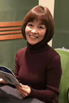 Aiko Hibi poster