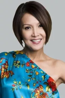 Aileen Tan poster