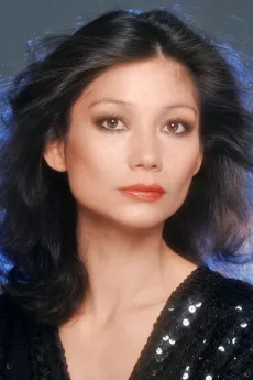 Aimée Eccles poster