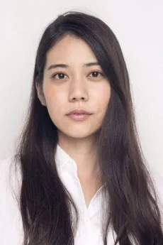 Airi Matsuyama poster
